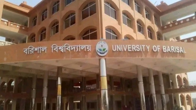 যোগ্যতা না থাকার পরও পোষ্য কোটায় ভর্তি ববি উপাচার্যের মেয়ে সহ ২ জন